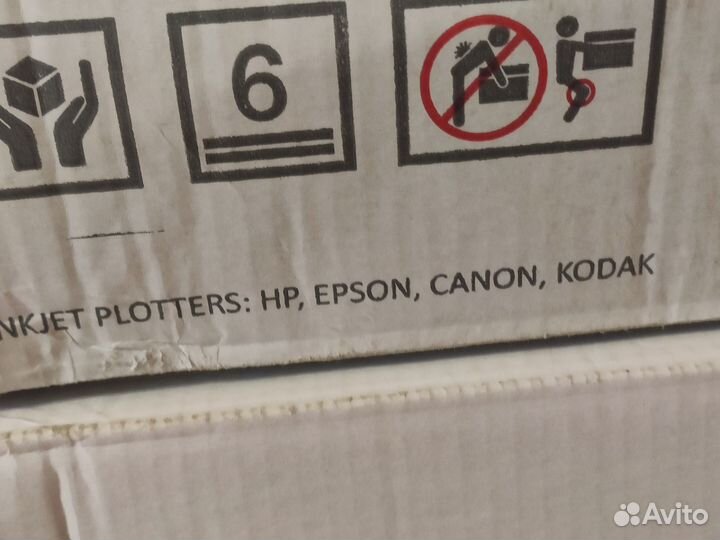 Инженерная бумага для плоттера Xerox