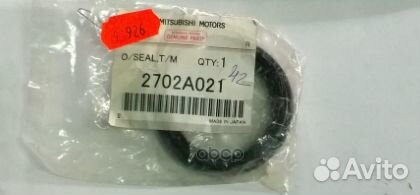 Сальник mitsubishi 2702A021 2702a021 mitsubishi