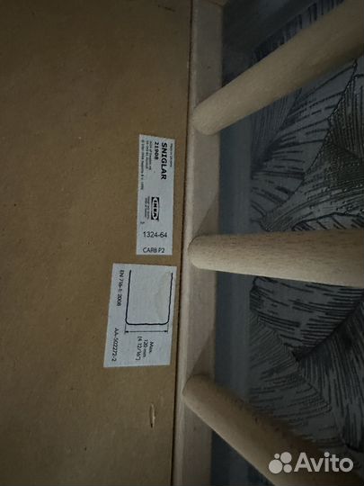 Детская кровать IKEA