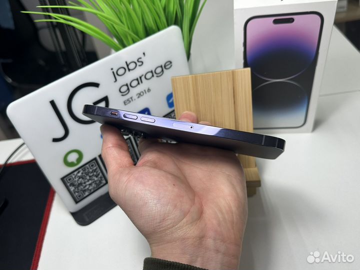 iPhone 14 Pro Max, 1 ТБ