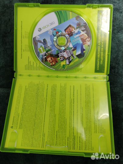 Minecraft xbox 360 лицензия