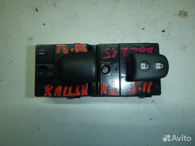 Кнопка стеклоподъемника передняя nissan qashqai (J