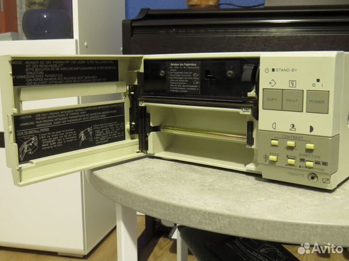 Mitsubishi Video Copy Processor P61E