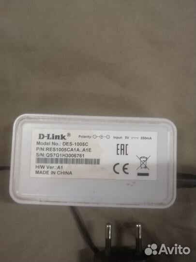 Сетевой коммутатор, «свитч»