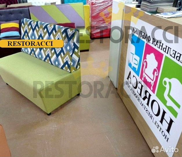 Мебель для кафе / Любые дизайны