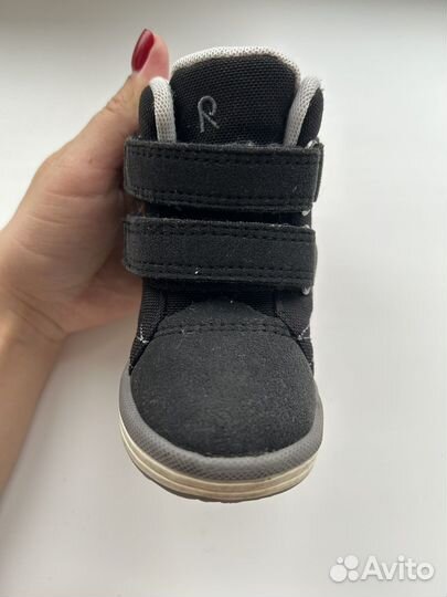 Ботинки Reima