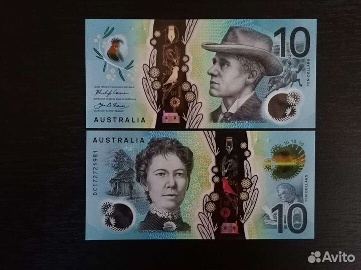 Канада,Фиджи,Австралия,Карибы и др