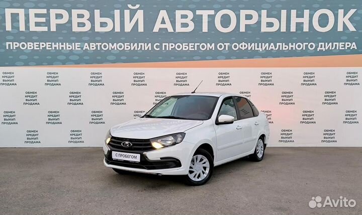 LADA Granta 1.6 МТ, 2020, 238 225 км