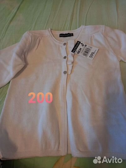 Вещи на девочку