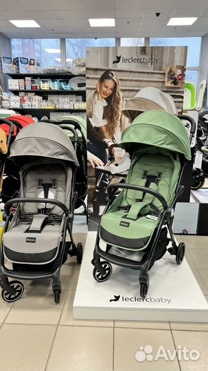 Leclerc magic fold UK прогулочная коляска