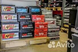 Аккумуляторы на Авто.Доставка с установкой 24/7