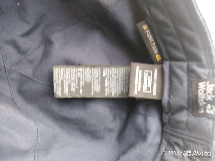 Брюки кожаные