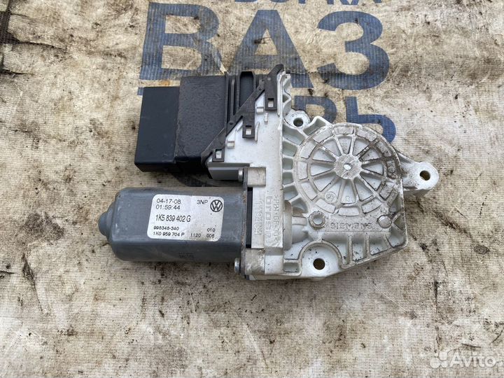 Мотор стеклоподъемника задний правый Джетта 5