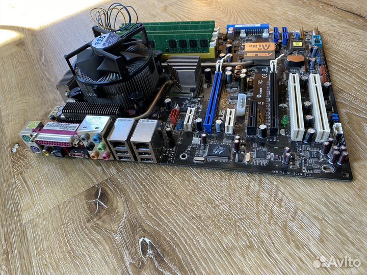 Комплект Asus P5N32-SLI+Core2Duo+6GB DDR2