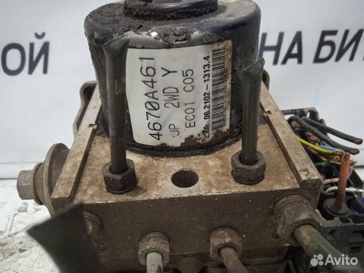 Блок ABS Mitsubishi Lancer