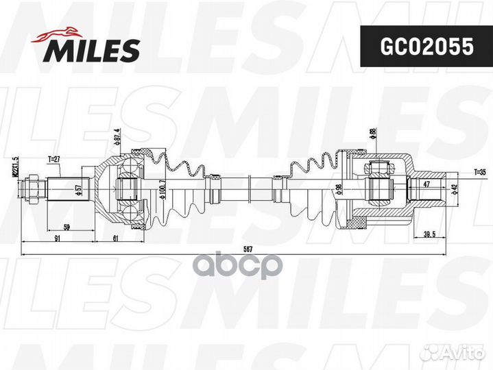 Привод в сборе ford mondeo I-II 1.6-2.0 93-00 п