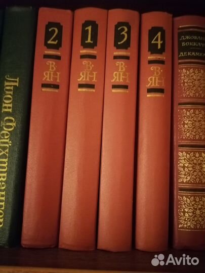 Продам книги