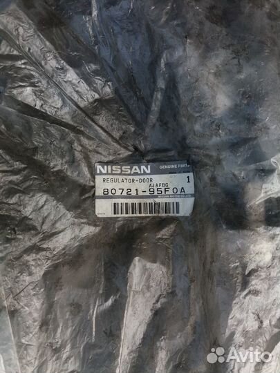 Стеклоподьемник передний левый Ниссан almera b10