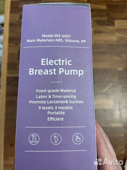 Американский Молокоотсос новый