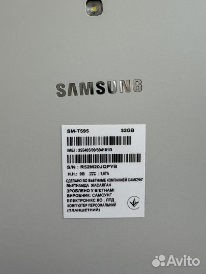Samsung Galaxy Tab A 10.5 SM-T595