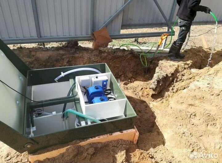 Септики Далос