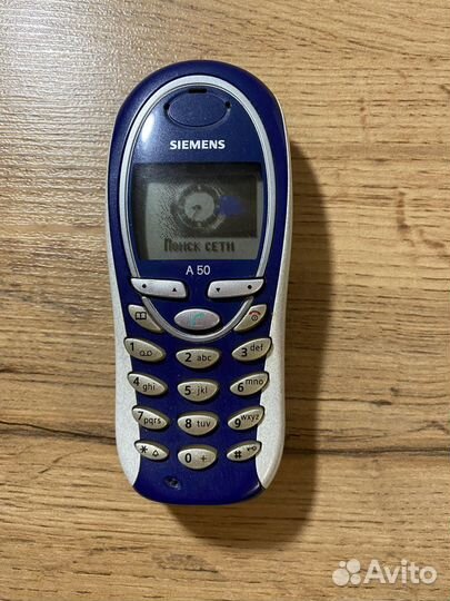 Siemens A50