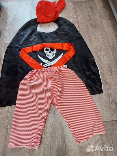 Детский Игровой костюм