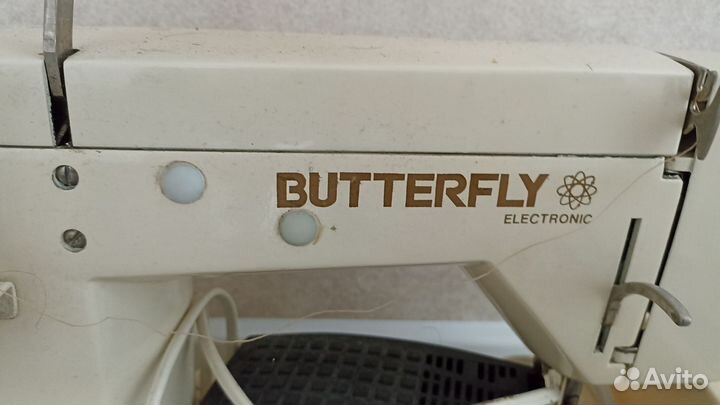 Ваттерфлей