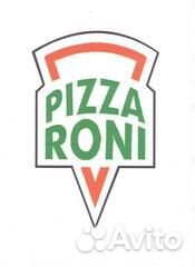 Повар-пиццамейкер