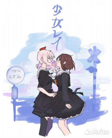 Коммишен цифровой рисунок на заказ