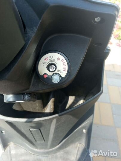 Скутер Jogger 150