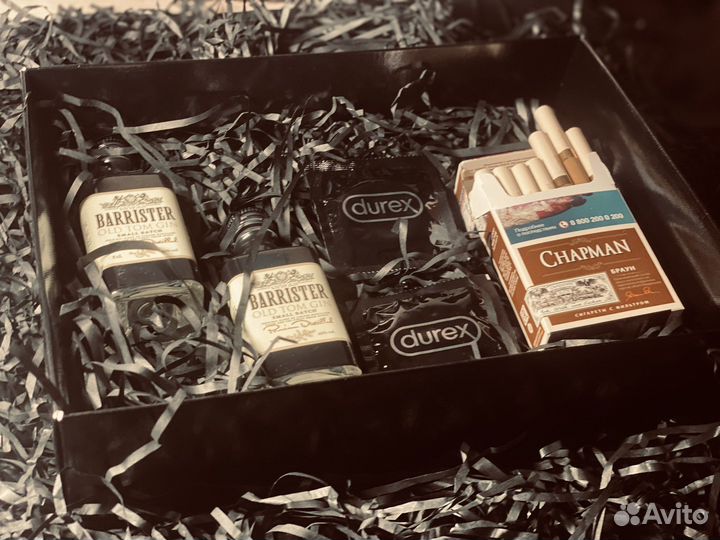 Подарочный бокс