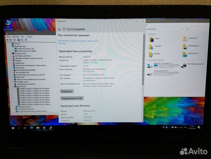 Игровой ноутбук Asus i7/GTX/16gb/IPs/ssd/Full HD