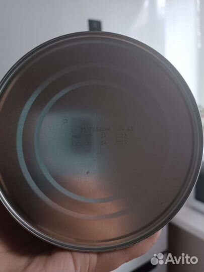 Смесь нан оптипро 1