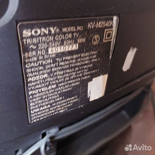 Телевизор Sony trinitron