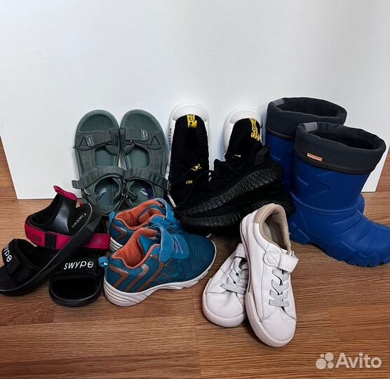 Детская обувь (от 30 до 33)