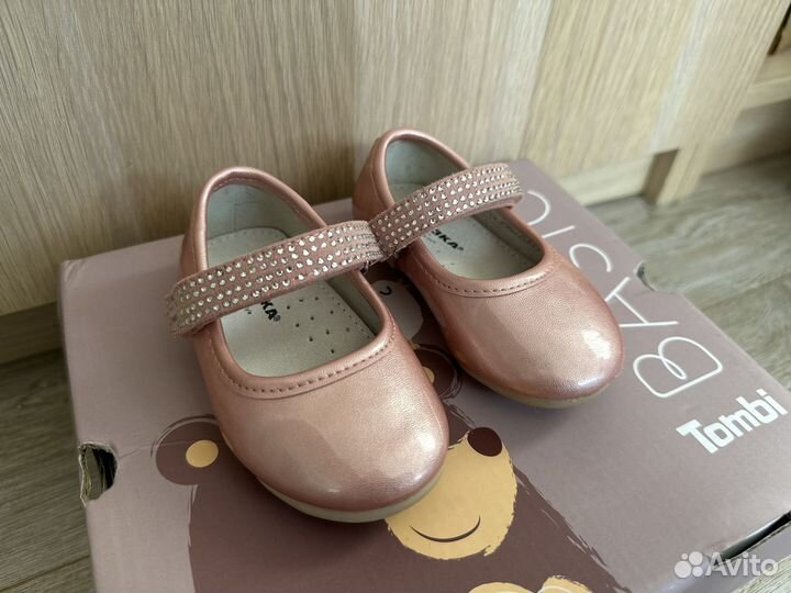 Туфли для девочки Сказка 20 размер