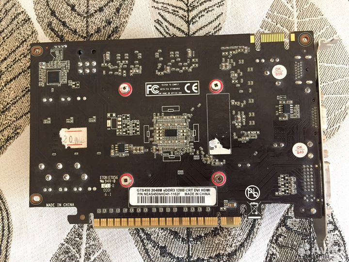Видеокарта nvidia geforce gts 450 торг