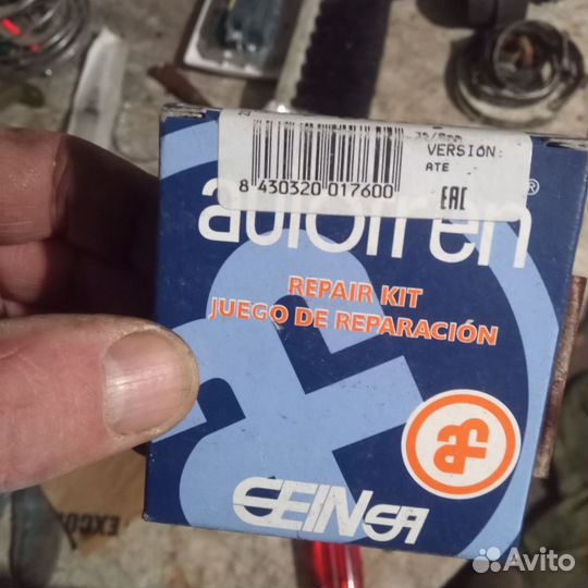 Ремкомплект суппорта заднего, Mercedes 124