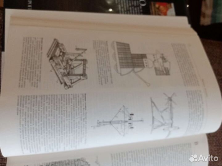 Словарь античности