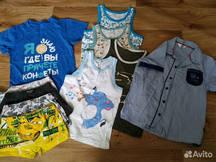 Одежда для мальчика пакетами