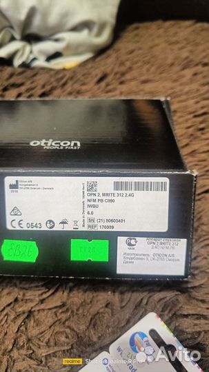 Слуховой аппарат oticon