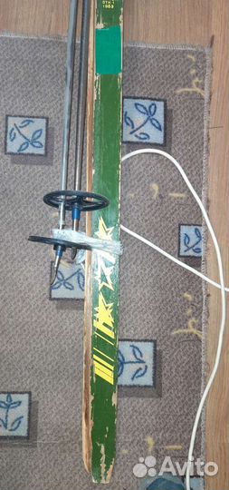 Беговые лыжи