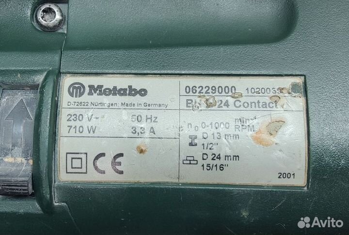 Перфоратор metabo BH E24 Contact 06229000