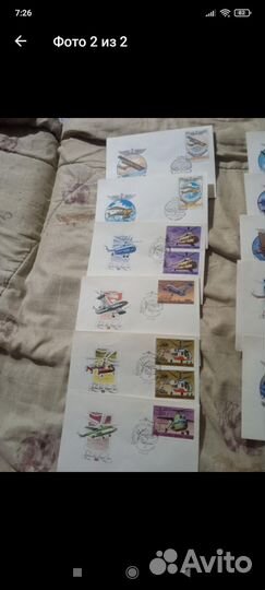 Конверты с марками СССР