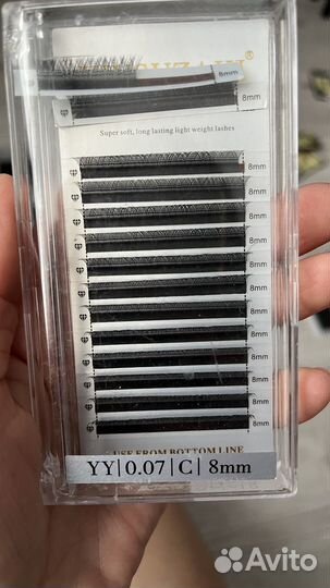 Готовые пучки ресниц 2D 0,10 толщина