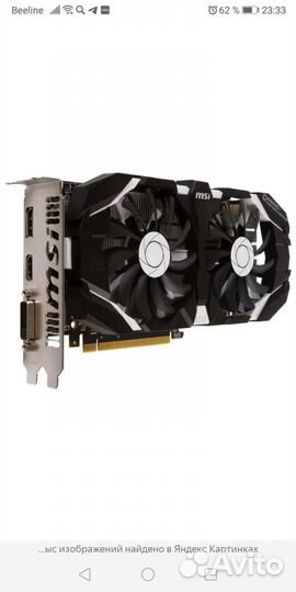 Видеокарта gtx 1060 3gb