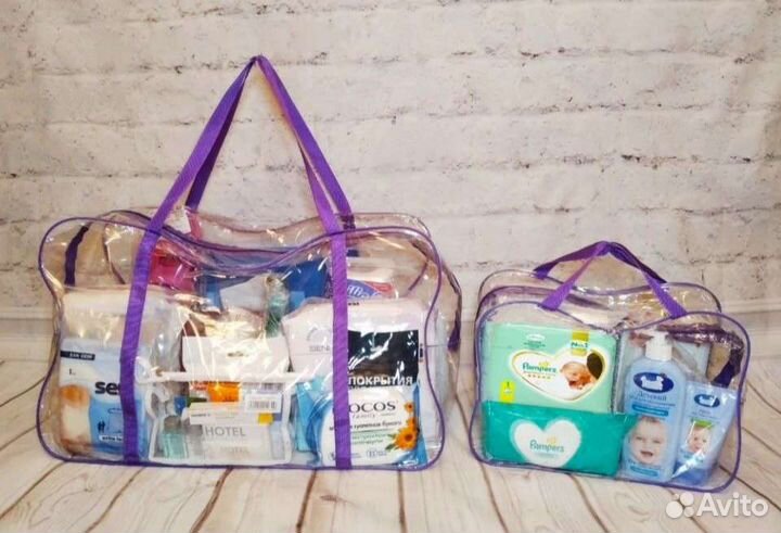 Сумка в роддом готовая собранная для мам и малышей