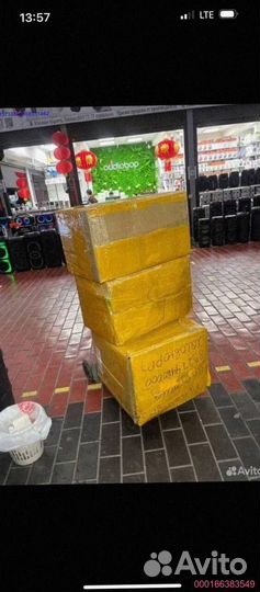 Коробки с техникой / Алиэкспресс (Арт.73722)