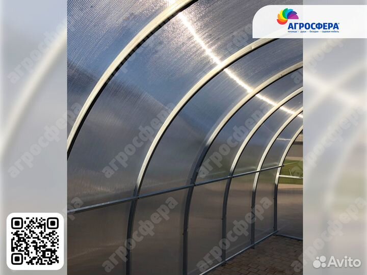 Теплица сверхпрочная Титан